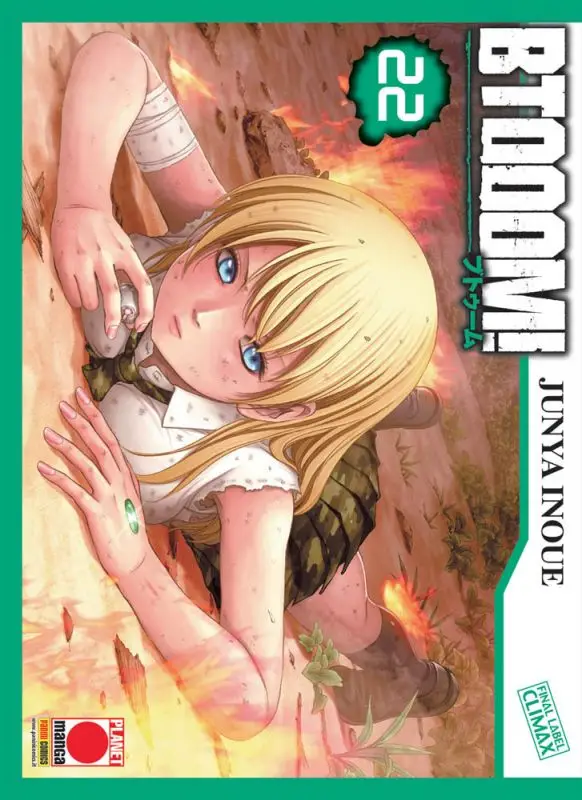 Volume cover